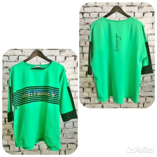 Кофточки больших размеров Турция