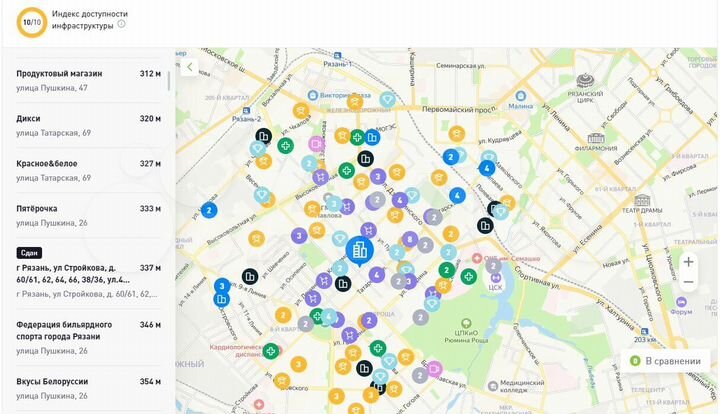 2-к. квартира, 77,2 м², 4/13 эт.