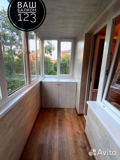 Ремонт балкона