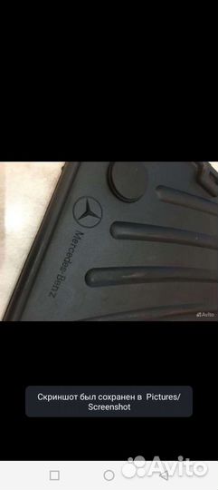 Коврики mercedes GLK