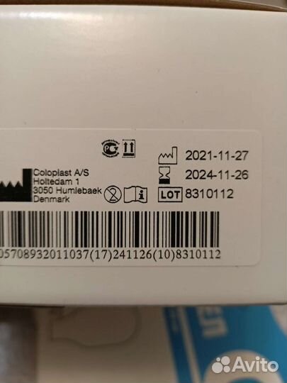 Калоприемники coloplast 174500