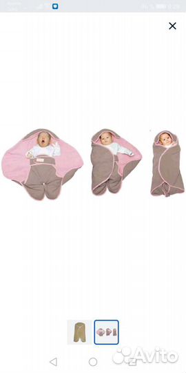 Многоцелевой конверт для новорожденного из флиса