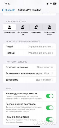 Airpods pro 2 lightning кейс и левый наушник