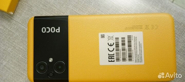 Xiaomi Poco M5, 4/64 ГБ