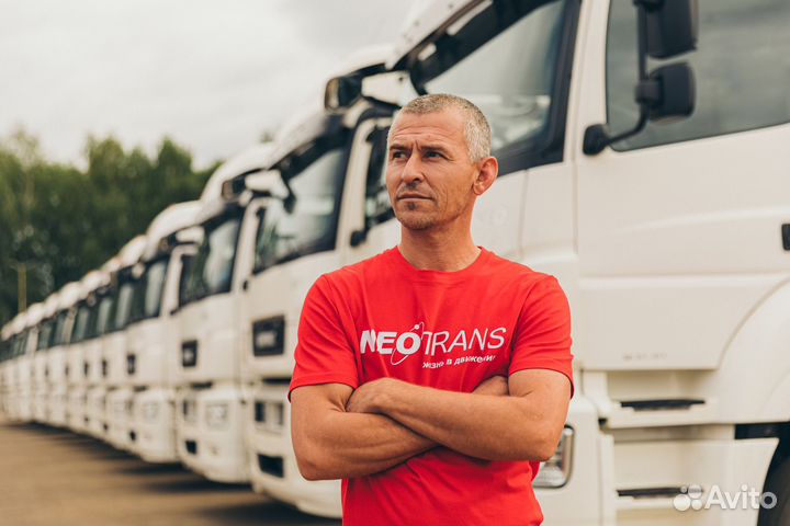 Водитель категории Е