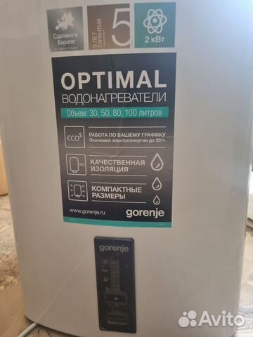 Водонагреватель Gorenje otgs80SMB6