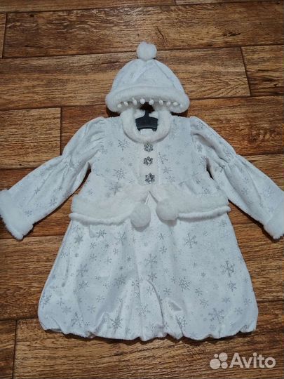 Костюм снегурочки детский