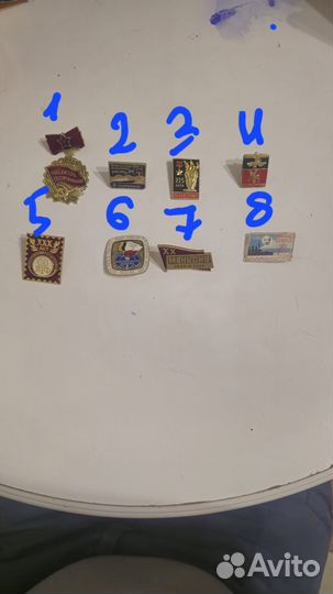 Значки СССР