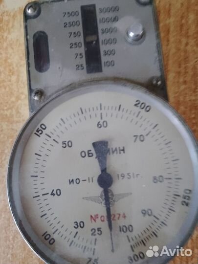 Тахометр ретро СССР