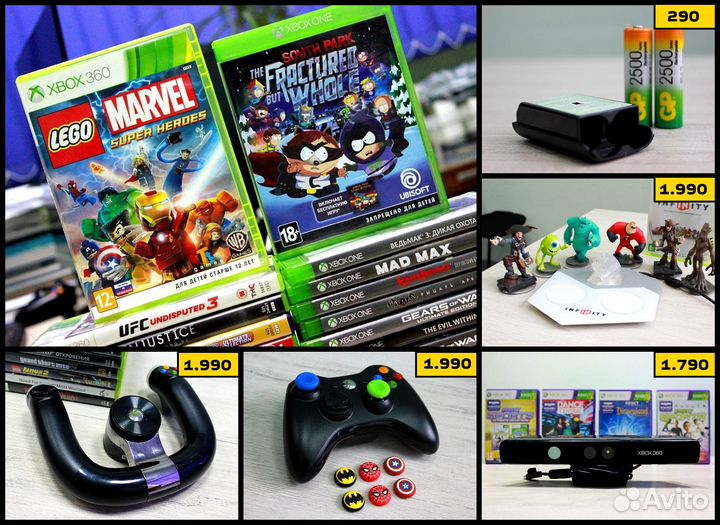 Игры для PS3, PS4, XBox360, One, Switch, 3DS