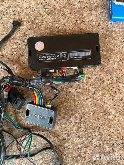 Starline a93 v2 2can 2lin