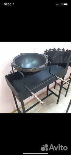 Подставка для казана на мангал