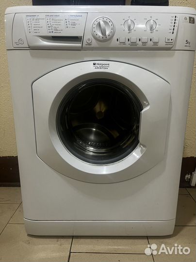 Стиральная машина бу