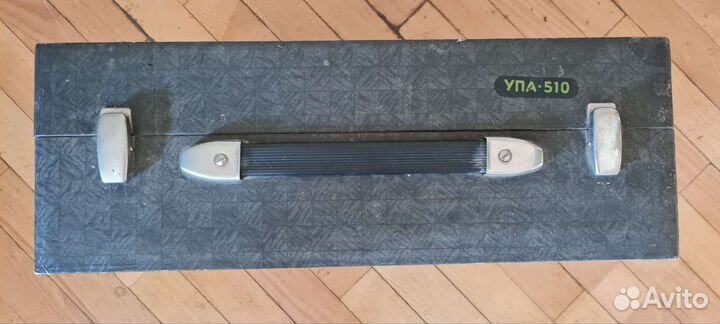 Фотоувеличитель упа 510