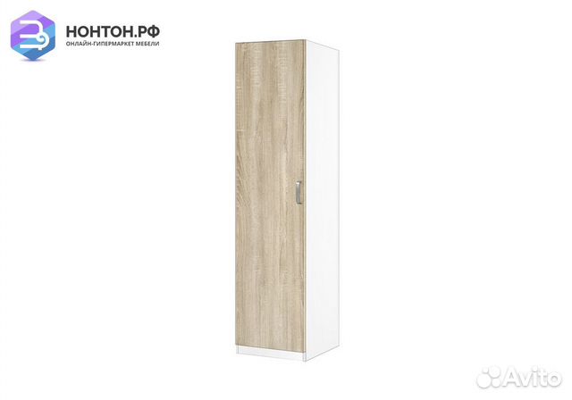 Пенал Село 5.013 белый / дуб сонома