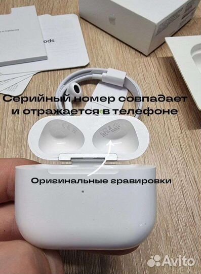 Беспроводные наушники airpods 3