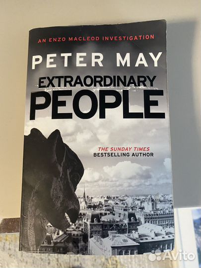 Книги на английском языке