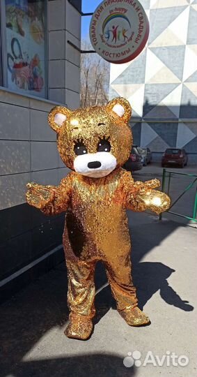 Ростовая кукла Мишка Мишель и аксессуары