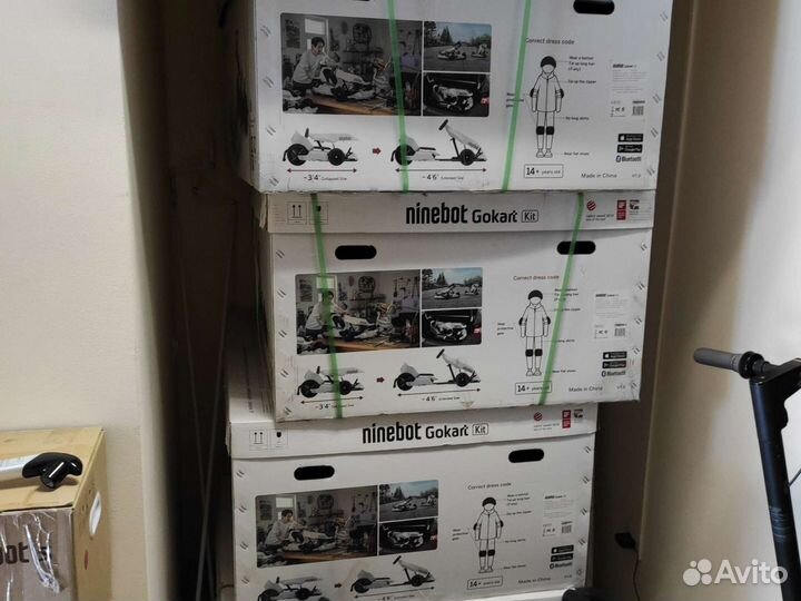 Картинг ninebot go-kart gokart
