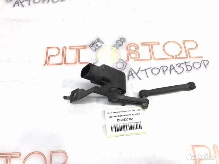 Датчик положения кузова Nissan Qashqai (J10) 2006