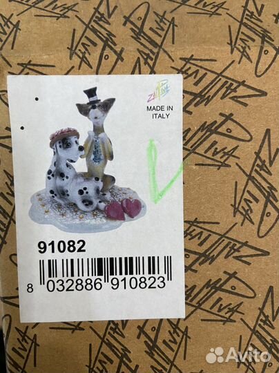 Статуэтка коллекционная zampiva