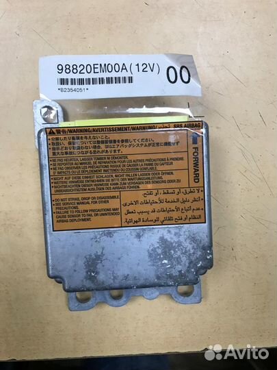 Блок управления AIR BAG Nissan Tiida (C11)