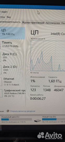 Игровой системный блок i5