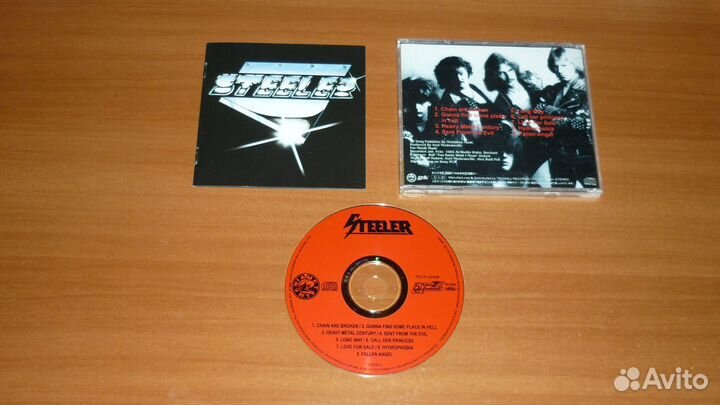 CD Steeler