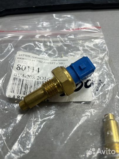 Датчик температуры Chery A11-3808013 amulet