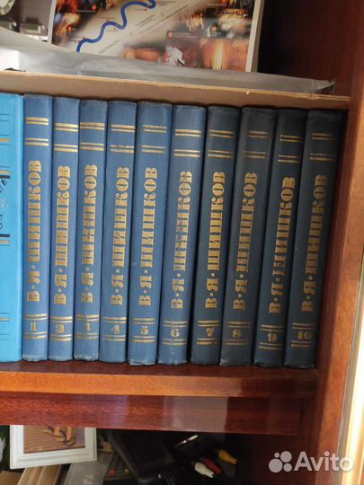 Собрание сочинений Маяковский и другие