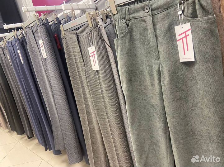 Брюки на высокой посадке