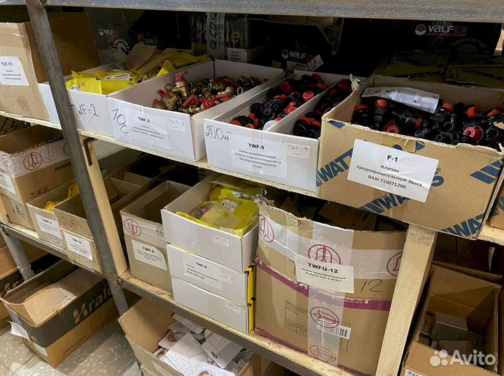 Запчасти для газового оборудования