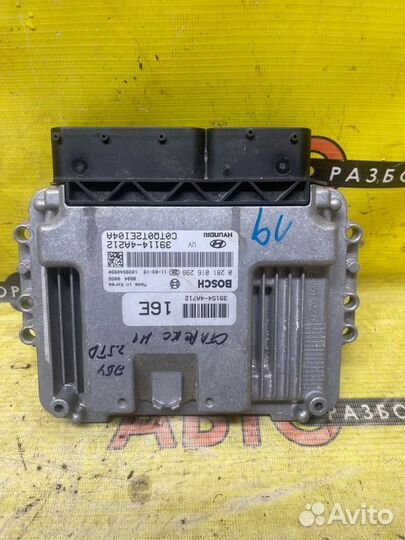 Эбу двигателя Hyundai H1 D4CB 2011