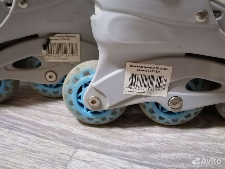 Роликовые коньки детские раздвижные