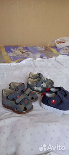 Детская одежда для мальчиков