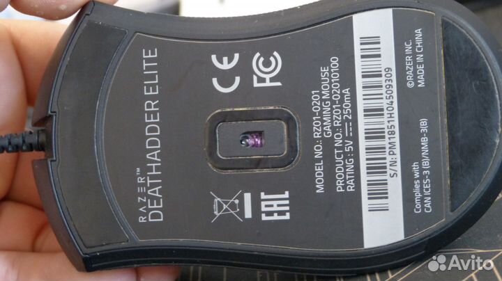 Razer Deathadder Elite