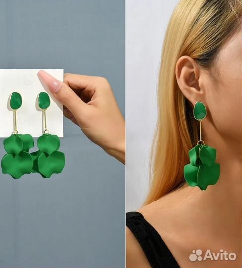 Серьги бижутерия