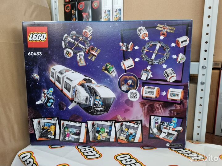Lego City 60433 Модульная космическая станция