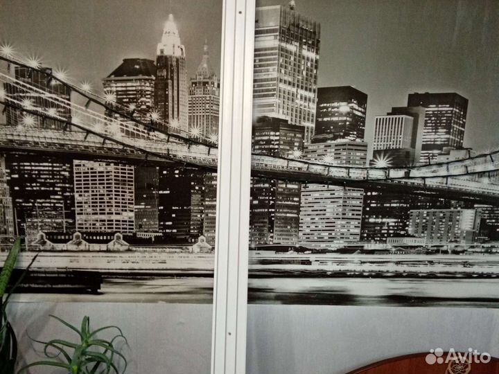 Карниз(потолочная шина)