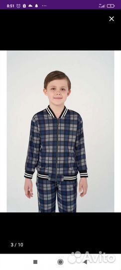 Костюм для мальчика