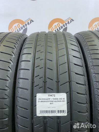 Bridgestone Alenza 001 245/40 R21 и 275/35 R21