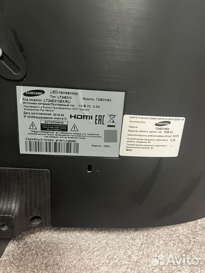 Телевизор samsung