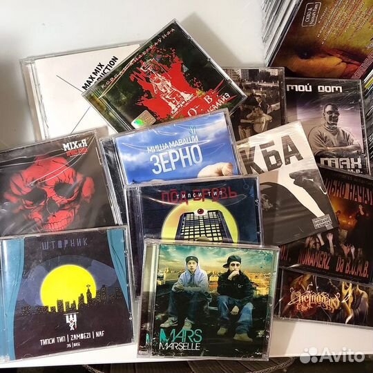 Лицензионные диски с русским рэпом