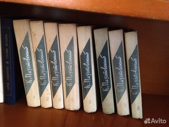 Подписные издания разных лет