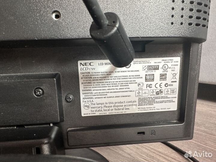 Монитор для компьютера 17 NEC