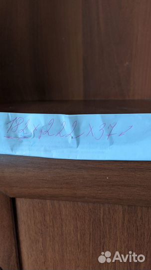 Продается прихожая