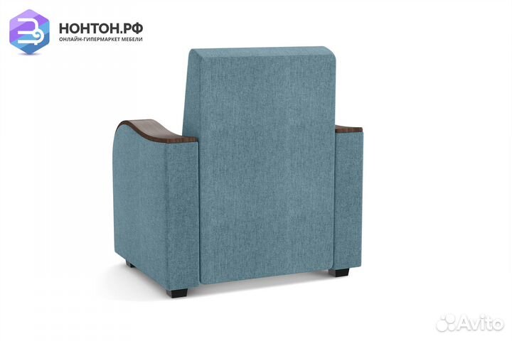 Кресло Марракеш голубое