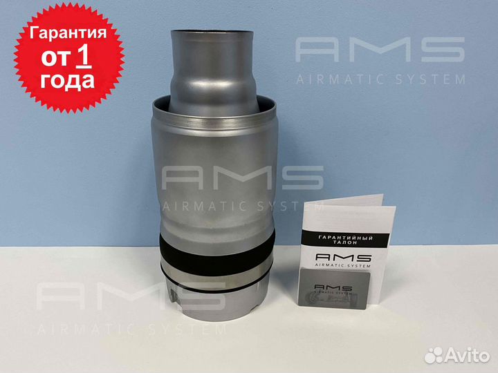 Пневмобаллон задний Volkswagen Touareg 1 gp кузов