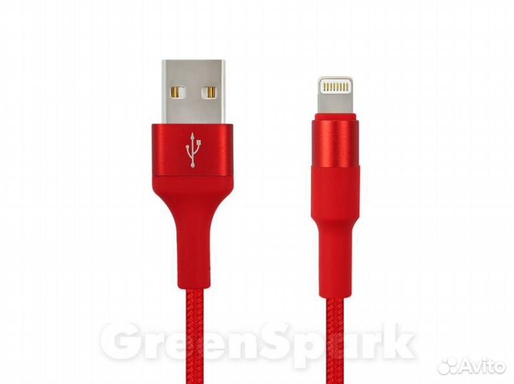 Кабель USB hoco X26 Xpress для iPhone Lightning 8