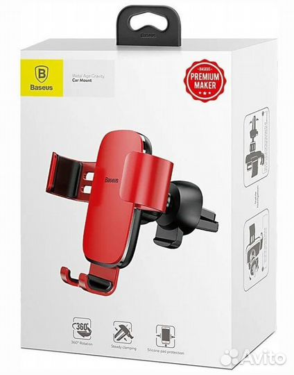 Держатель Baseus Metal Age Gravity Car Mount красн